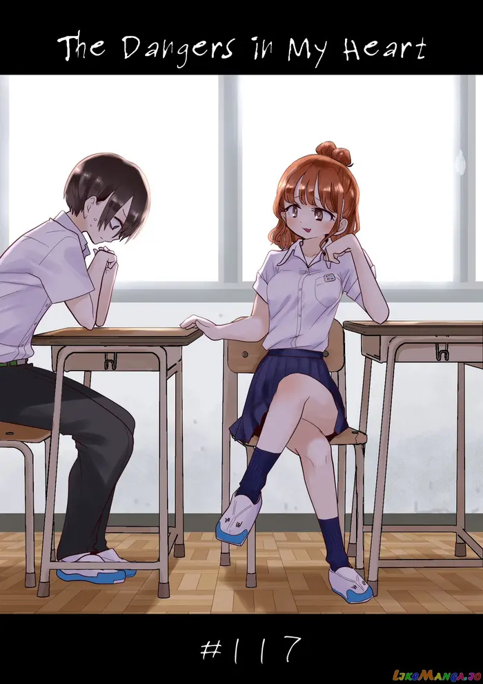The Dangers in My Heart Chapter 117 image 01_optimized
